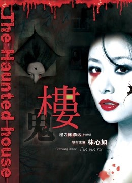 推特24万粉骚货『大婊姐』私密群淫语群P私拍【39P30V2.82G 百度盘】